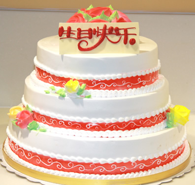 �s�ɵ���꣺���ӵ��� ���տ옷