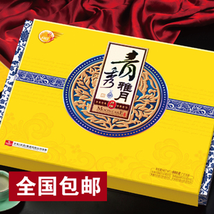 ���S����꣺�A��2013��Ʒ ��������