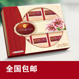 ۯ�h����꣺�A��2013��Ʒ ���º���