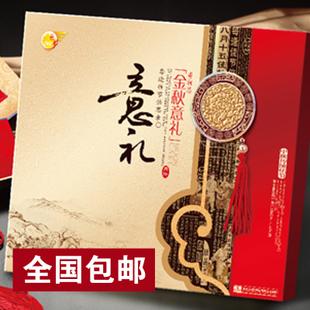 ��ǅ^����꣺�A��2013��Ʒ ������Y