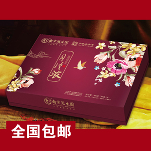 ��ƽ�h����꣺�����@2013��Ʒ ���Z��