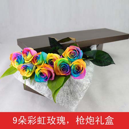 ����|�����������ʺ�õ��-9֧�b