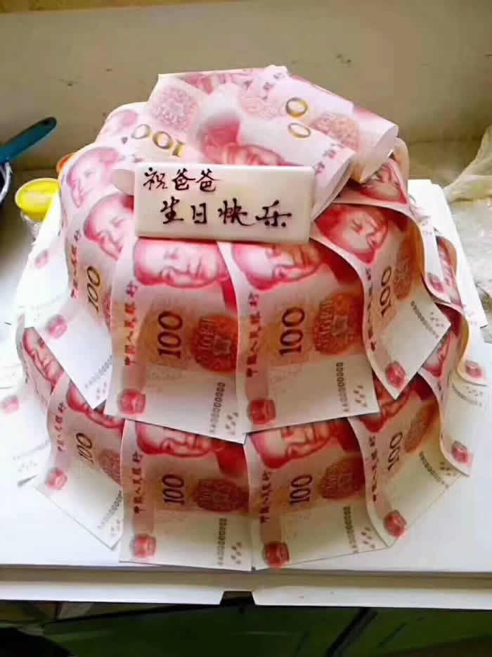 ��ƽ����꣺��ϲ�l(f��)ؔ