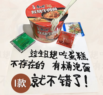 ���ǵ���꣺���㵰��-����