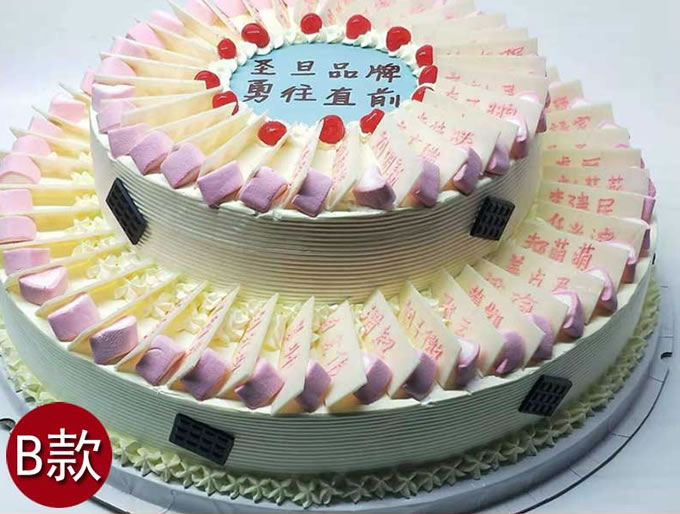 �r�����Q�� ���I����-�҂����I��B��  ���ă��ݣ��p���r��ˮ������12+8��