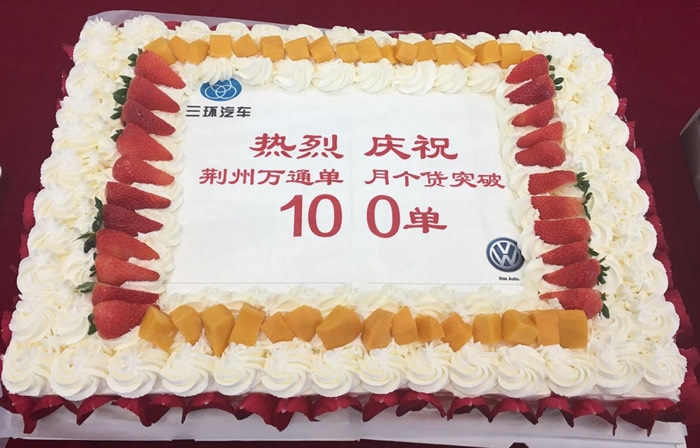 �]������꣺���͑c�䵰��E��