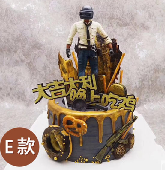 �a�ֹ��յ���꣺�������uE��