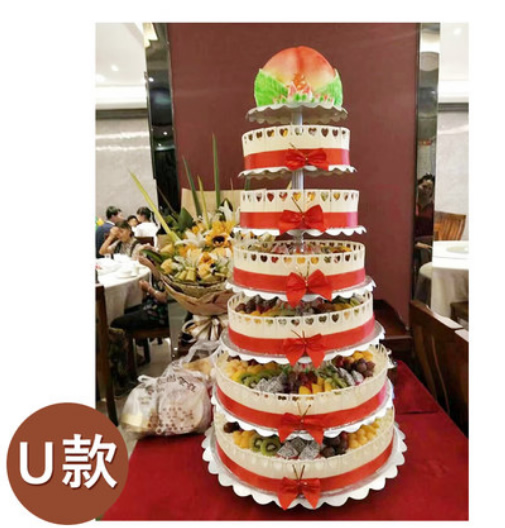 >���յ��⣺7��ף�۵���