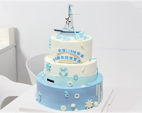 �R�ĵ���꣺��ѩ����