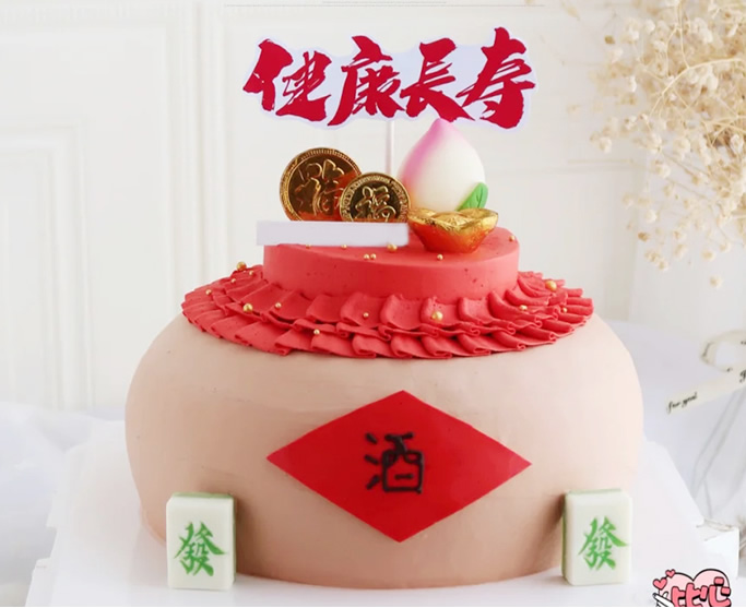 �ȳǵ���꣺�Ɖ����յ���C��