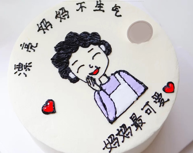 Т��Т�υ^(q��)����꣺������ɐ�