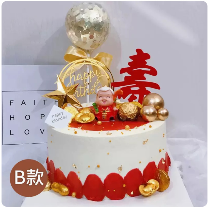 ���ӱ��^����꣺ף�۵���13