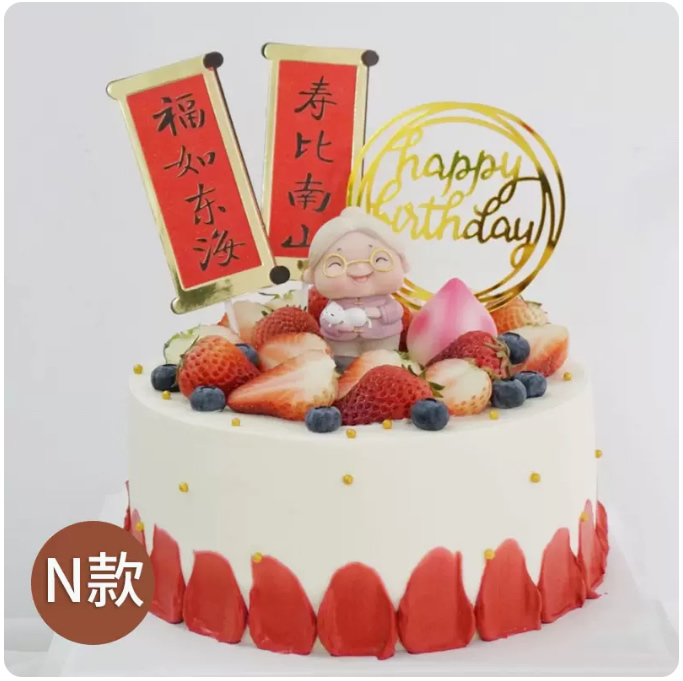 �_��혺Ӆ^����꣺ף�۵���12