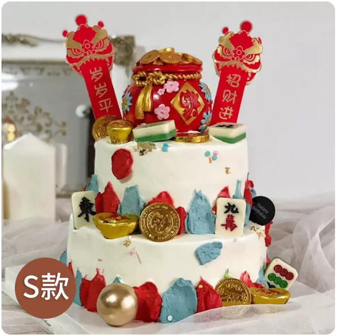 ���ӱ��^����꣺ף�۵���15