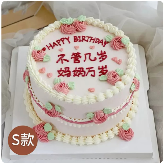 �]������꣺�������յ���4