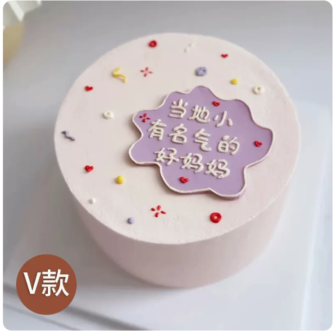 �������-�������յ���6